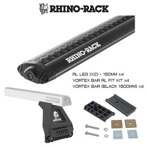 g^ nCG[X 200n i[{fB RHINORACK iCmbNj VORTEX RL150 BLACK 4 BAR ROOF RACKi{ebNXo[ ubN 4{ tLbgjJA2786 LAbN AEghA Lv