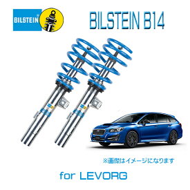 BILSTEIN B14 BSS6078J ネジ式車高調 スバル レヴォーグ 1,6L VM4 2,0L VMG