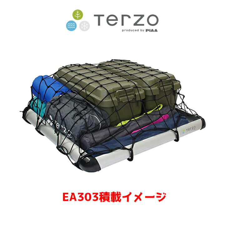 楽天市場】Terzo テルッツオ ROOF RACK ルーフラック レギュラー 