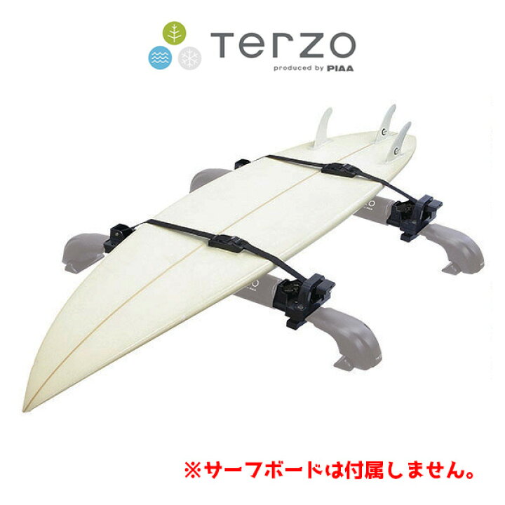 楽天市場】Terzo テルッツオ サーフボードキャリア 3枚積み[イージー 