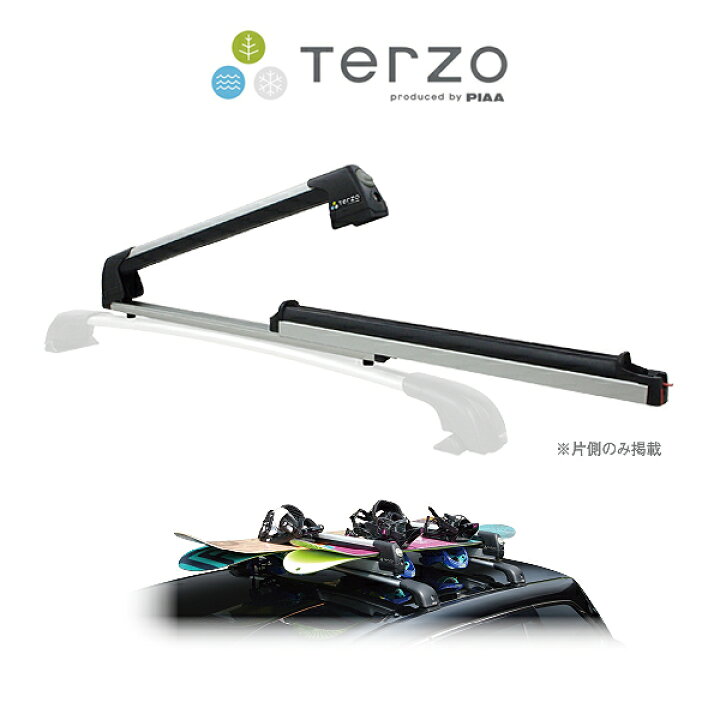 楽天市場】Terzo テルッツオ スキー スノーボードキャリア FLAT 600 