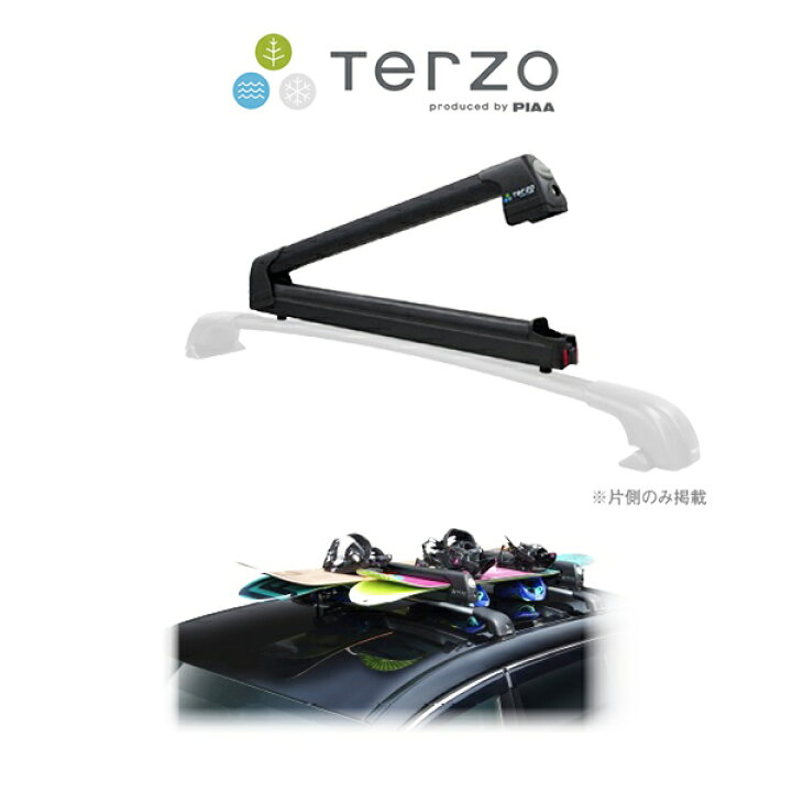 楽天市場】Terzo テルッツオ スキー スノーボードキャリア FLAT 600 