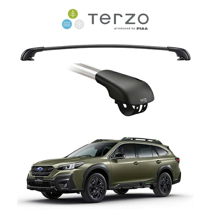 楽天市場】『車種別セット』Terzo テルッツオ ベースキャリア 