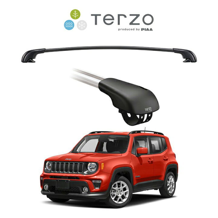 楽天市場】『車種別セット』Terzo テルッツオ ベースキャリア 