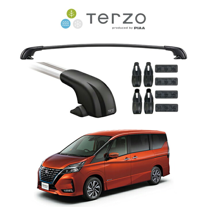 楽天市場】『車種別セット』Terzo テルッツオ ベースキャリア 