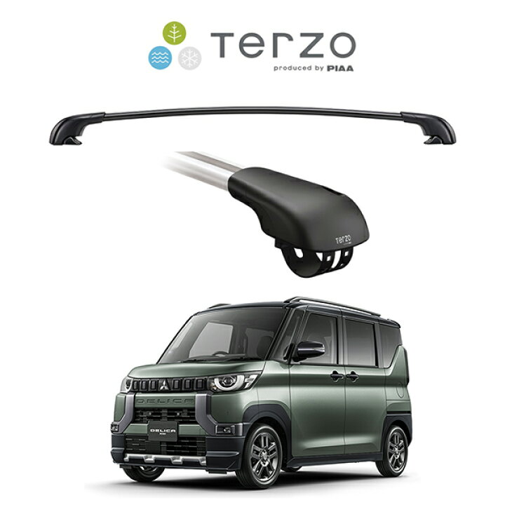 楽天市場】『車種別セット』Terzo テルッツオ ベースキャリア 