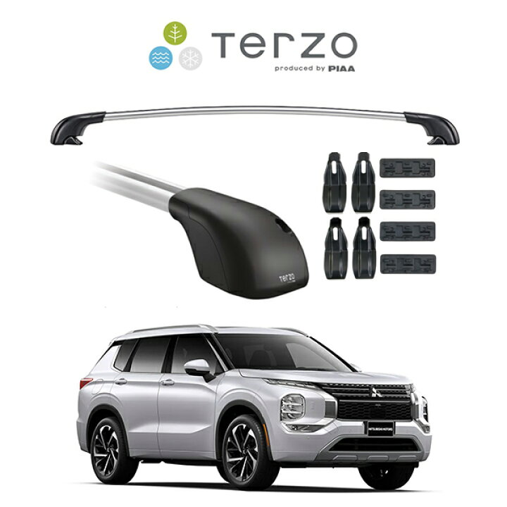 楽天市場】『車種別セット』Terzo テルッツオ ベースキャリア  