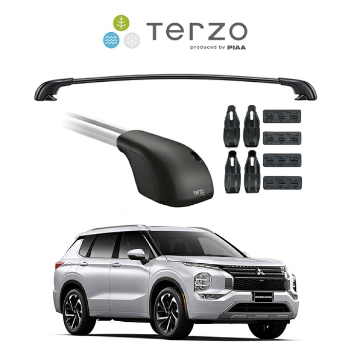 楽天市場】『車種別セット』Terzo テルッツオ ベースキャリア 