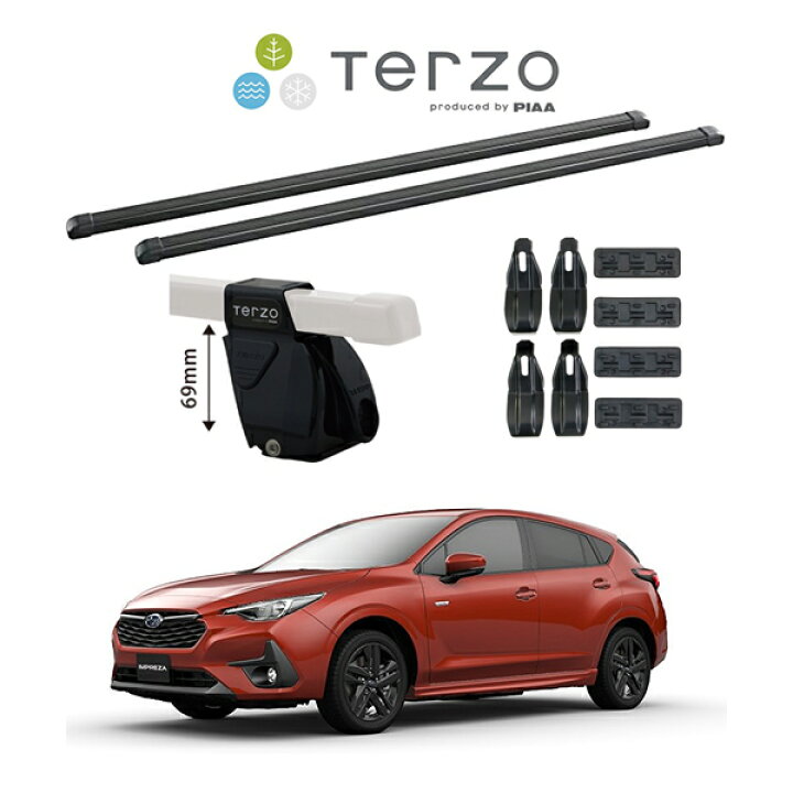 楽天市場】『車種別セット』Terzo テルッツオ ベースキャリア スクエア 