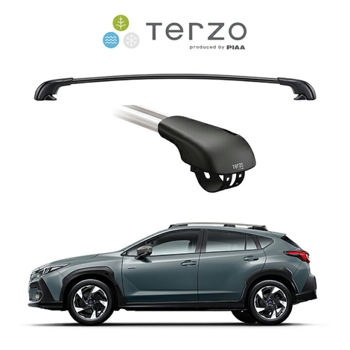 楽天市場】『車種別セット』Terzo テルッツオ ベースキャリア  