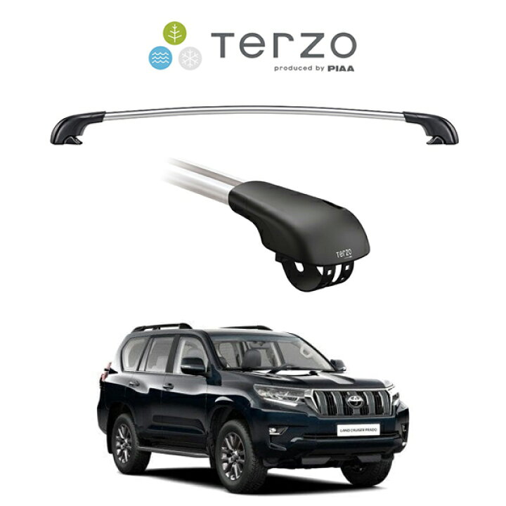 楽天市場】『車種別セット』Terzo テルッツオ ベースキャリア 