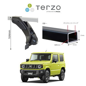 wԎʃZbgxTerzo ebcI x[XLA XNGAo[ XYL Wj[ SUZUKI JIMNY JB64W LAbN [tbN