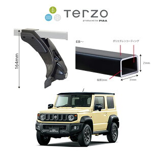 wԎʃZbgxTerzo ebcI x[XLA XNGAo[ XYL Wj[ VG SUZUKI JIMNY SIERRA JB74W LAbN [tbN