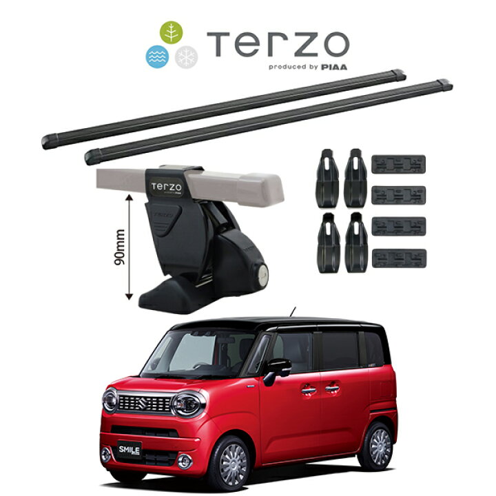 楽天市場】『車種別セット』Terzo テルッツオ ベースキャリア スクエア 