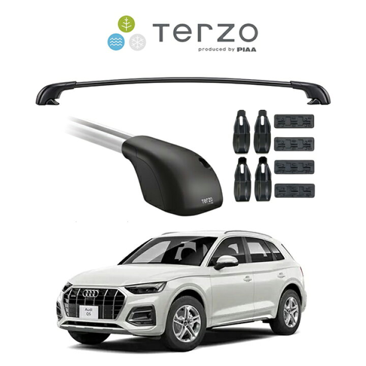 楽天市場】『車種別セット』Terzo テルッツオ ベースキャリア 
