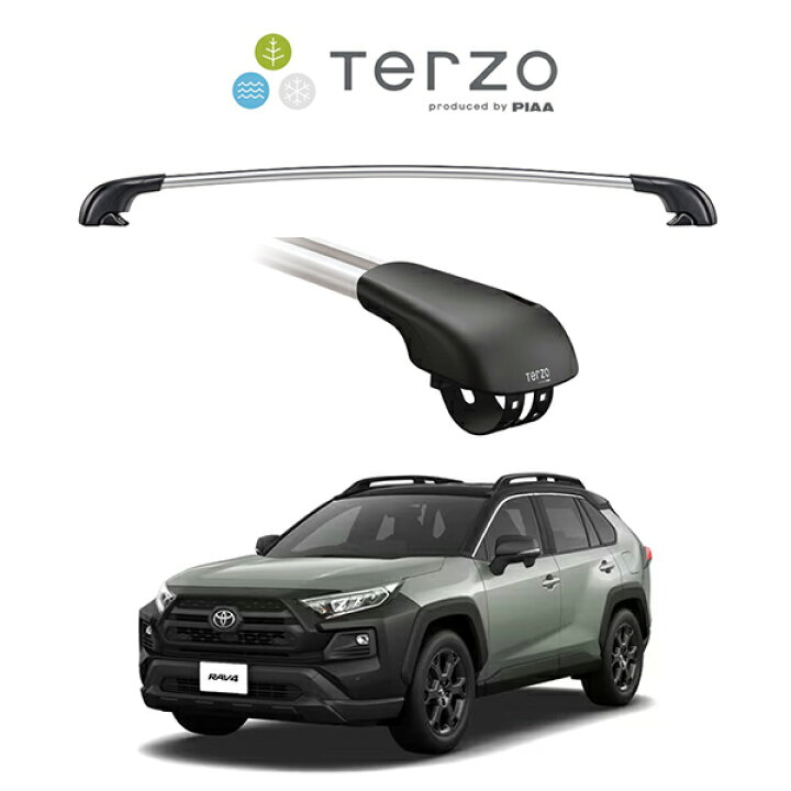 楽天市場】『車種別セット』Terzo テルッツオ ベースキャリア 
