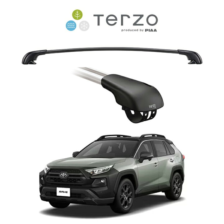楽天市場】『車種別セット』Terzo テルッツオ ベースキャリア 