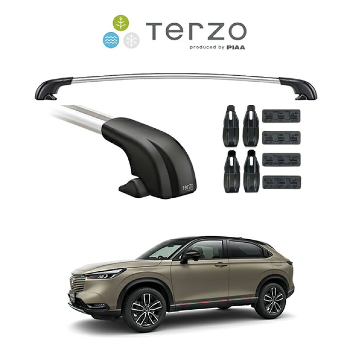 楽天市場】『車種別セット』Terzo テルッツオ ベースキャリア 