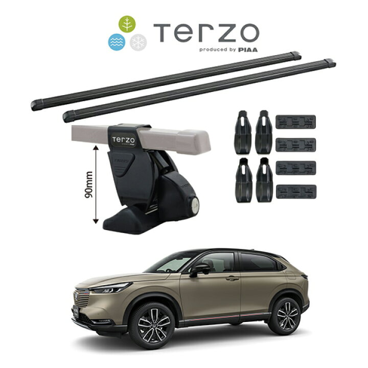 楽天市場】『車種別セット』Terzo テルッツオ ベースキャリア スクエア 