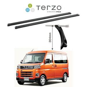 アトレー s710 カーキャリアの人気商品・通販・価格比較 - 価格.com