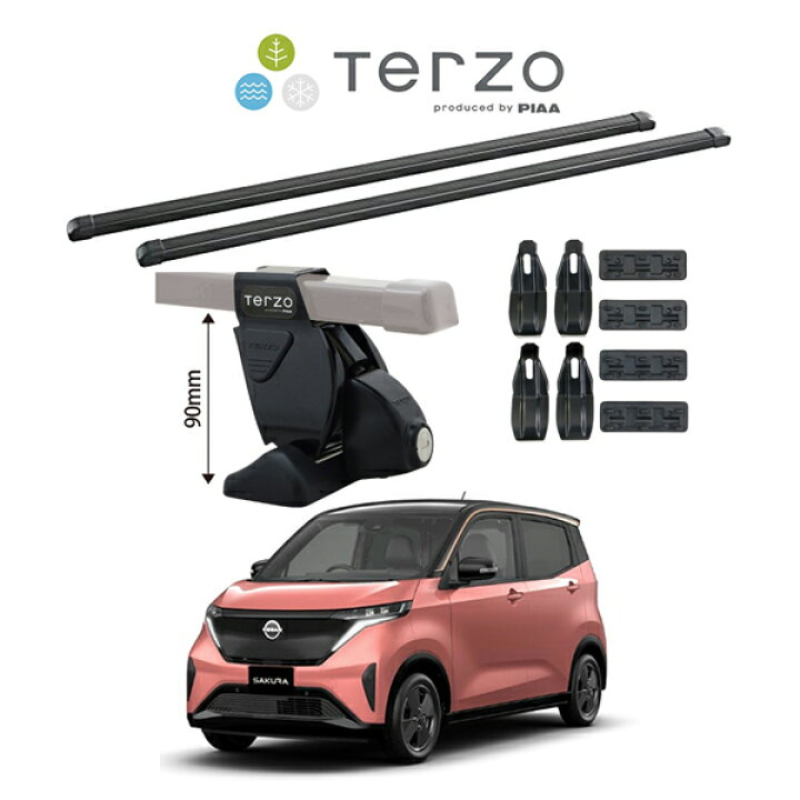 楽天市場】『車種別セット』Terzo テルッツオ ベースキャリア スクエア 