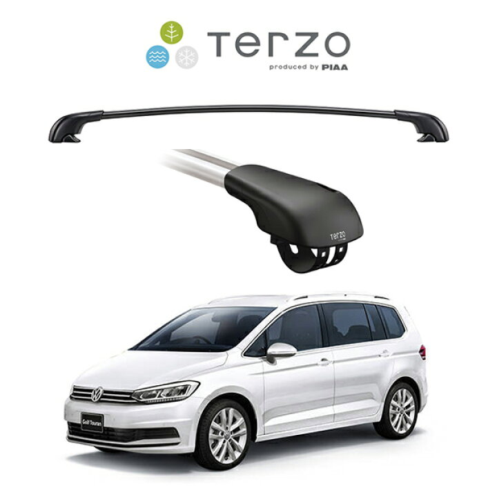 楽天市場】『車種別セット』Terzo テルッツオ ベースキャリア 