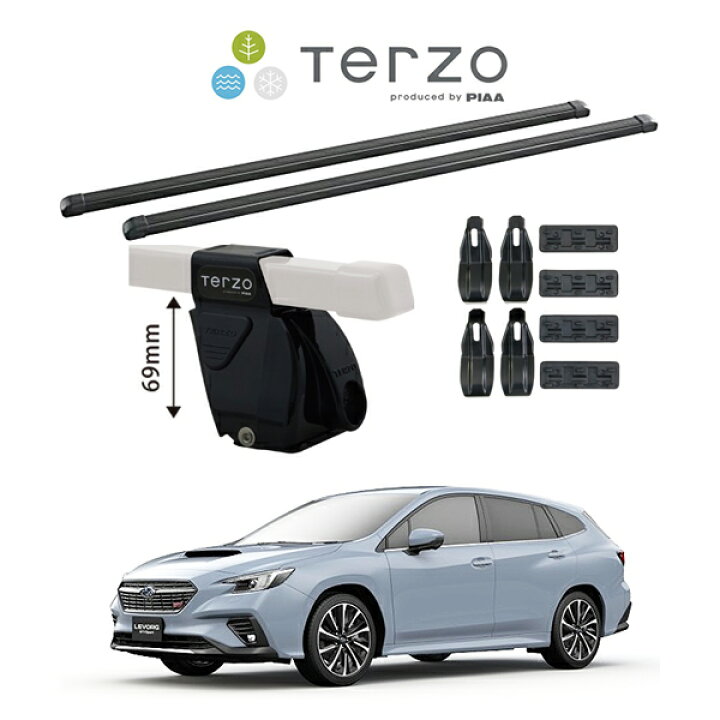 楽天市場】『車種別セット』Terzo テルッツオ ベースキャリア スクエア 