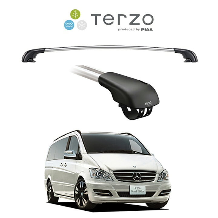 楽天市場】『車種別セット』Terzo テルッツオ ベースキャリア 