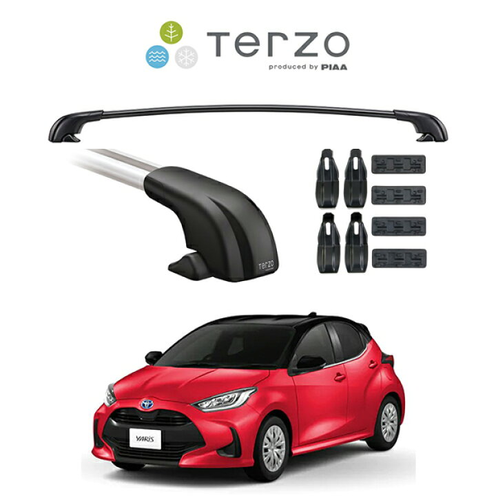 楽天市場】『車種別セット』Terzo テルッツオ ベースキャリア 
