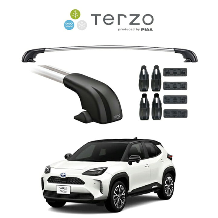 楽天市場】『車種別セット』Terzo テルッツオ ベースキャリア 