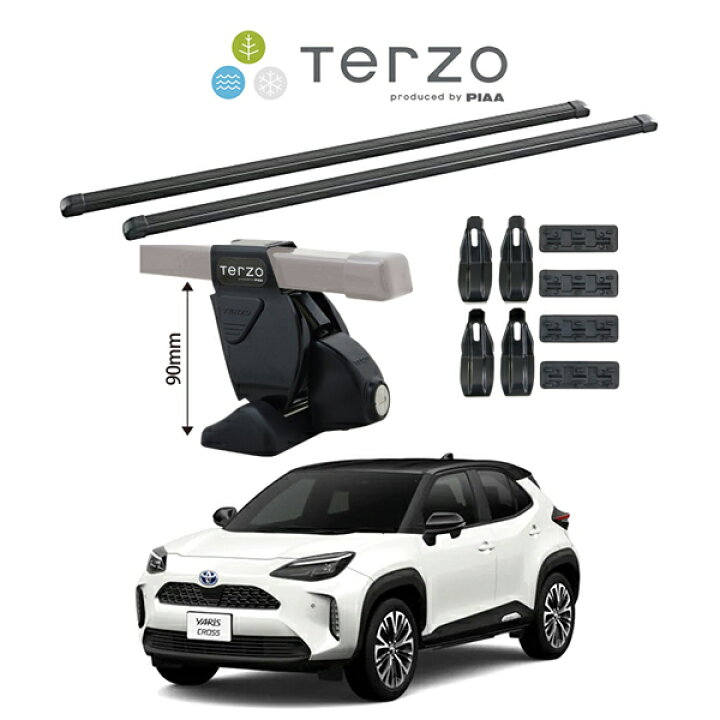 楽天市場】『車種別セット』Terzo テルッツオ ベースキャリア スクエア 