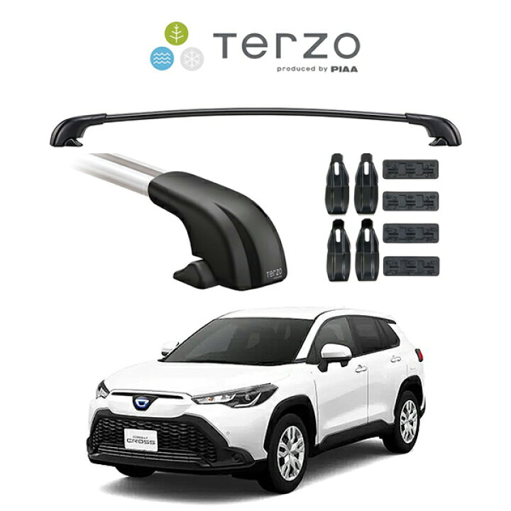 楽天市場】『車種別セット』Terzo テルッツオ ベースキャリア 