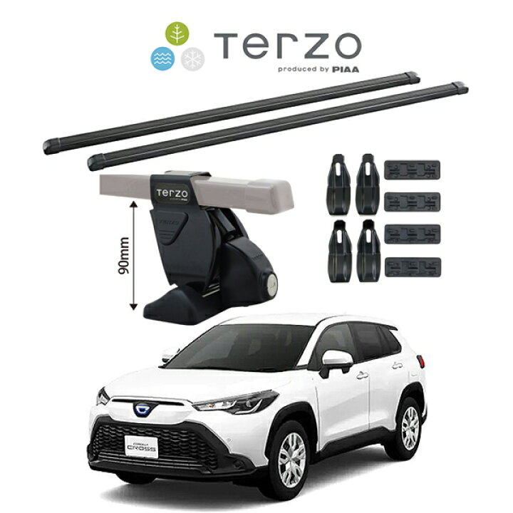 楽天市場】『車種別セット』Terzo テルッツオ ベースキャリア スクエア 