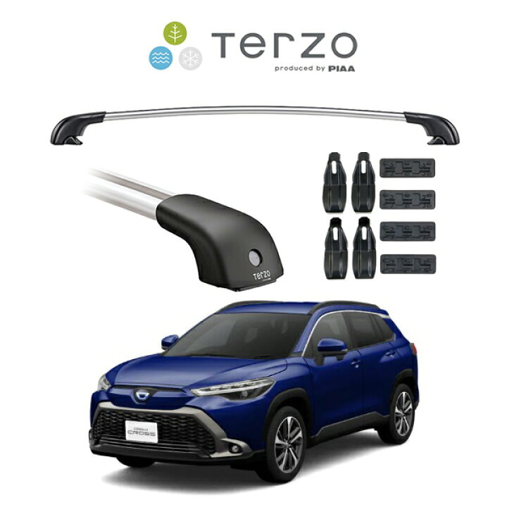 楽天市場】『車種別セット』Terzo テルッツオ ベースキャリア 