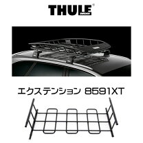 楽天市場】thule 859の通販