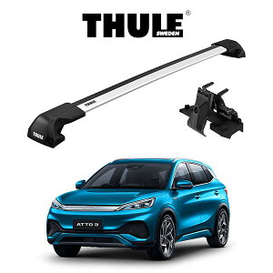 BYD ATTO 3 _CNg[t[t EBOo[ EDGEwԎʃZbgxTHULE Base carriers iX[[x[XLAj LAbN p[c