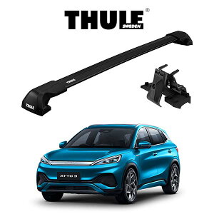 BYD ATTO 3 _CNg[t[t EBOo[ EDGE ubN wԎʃZbgxTHULE Base carriers iX[[x[XLAj LAbN p[c