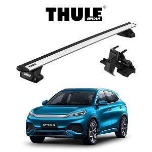 BYD ATTO 3 _CNg[t[t EBOo[ EVO [tbN wԎʃZbgxTHULE Base carriers iX[[x[XLAj LAbN p[c