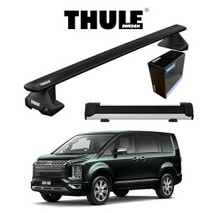 カーキャリア ベースキャリア デリカ thule」の人気商品一覧 | 安い 