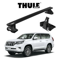 楽天市場】thule ルーフキャリア プラド150の通販