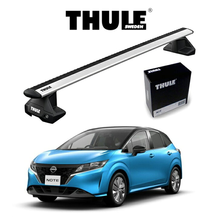 楽天市場】NISSAN ニッサン NOTE ノート ウィングバー ルーフラック 