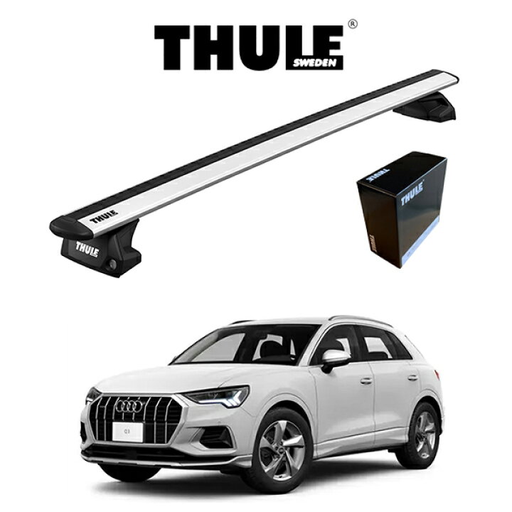 楽天市場】AUDI アウディ Q3 ダイレクトルーフレール付車 ウィングバー 