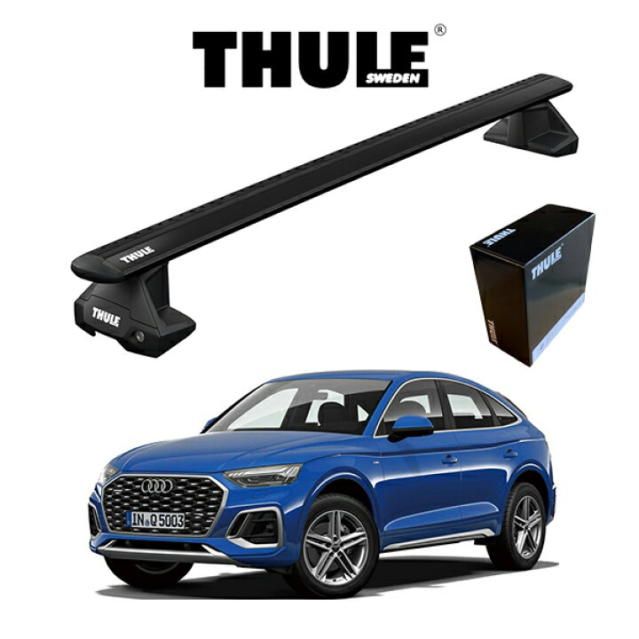楽天市場】AUDI Q5 アウディ Q5 スポーツバック『車種別セット』THULE 