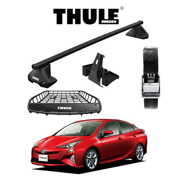 楽天市場】TOYOTA PRIUS ZVW50系 トヨタ プリウス THULE スーリー 