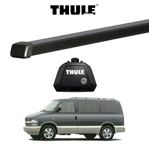 wԎʃZbgxTHULE Base carriers iX[[x[XLAjXNGAo[ECHEVROLET ASTRO@V{[EAXg ([t[t)@LAbN