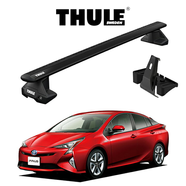 楽天市場】トヨタ プリウス TOYOTA PRIUS ZVW5# 『車種別セット』THULE 