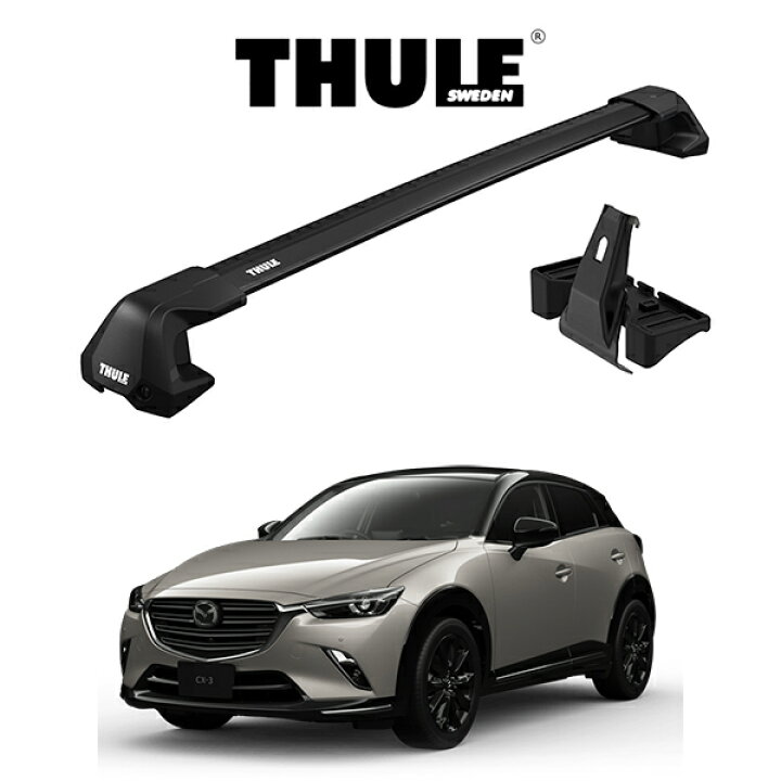 楽天市場】マツダ CX-3 ウィングバー EDGE ブラック ルーフラック 『車 