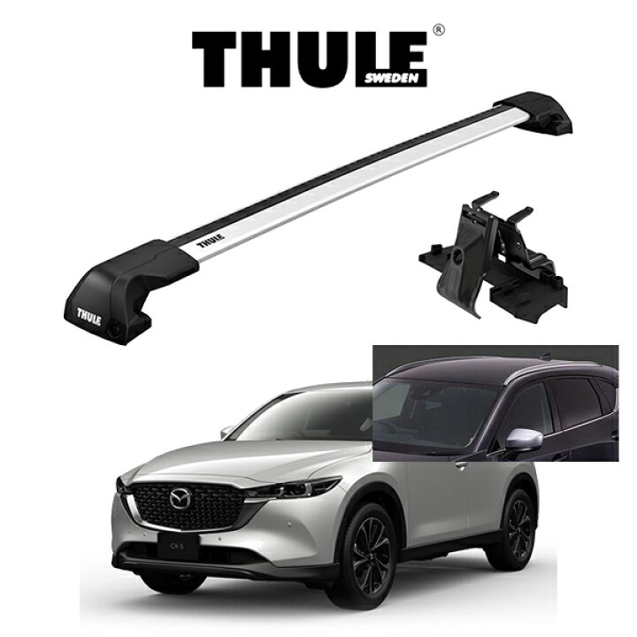 楽天市場】マツダ CX-5 ダイレクトルーフレール付車 ウィングバー EDGE  