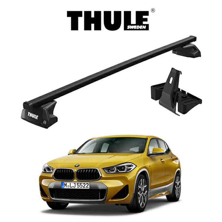 楽天市場】BMW X2 F39 2018y～ ルーフレール無車 スクエアバー 『車 