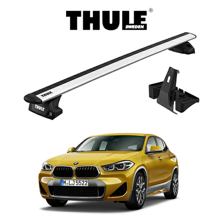 楽天市場】BMW X2 F39 2018y～ ルーフレール無車 ウィングバー EVO  